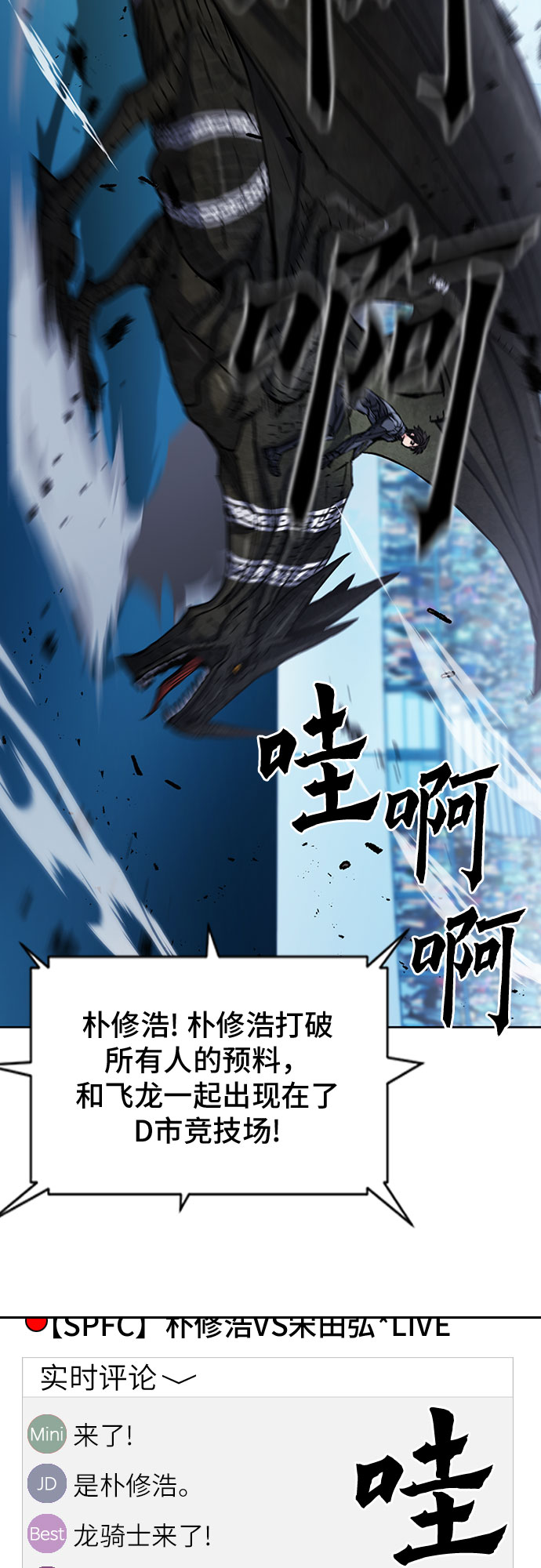 第 50 页
