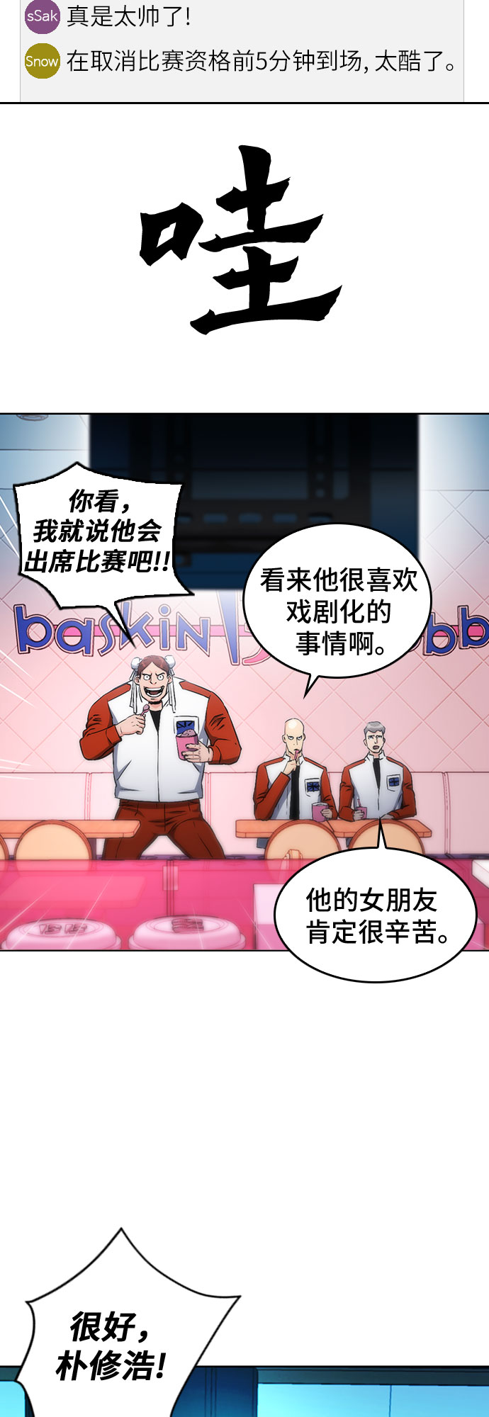 第 51 页