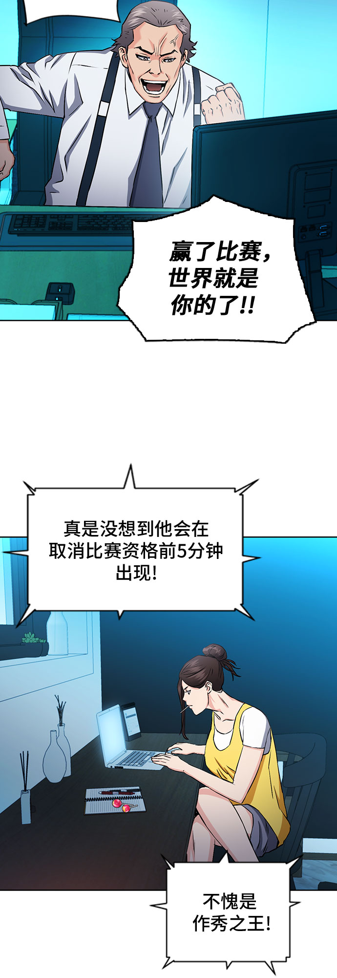 第 52 页