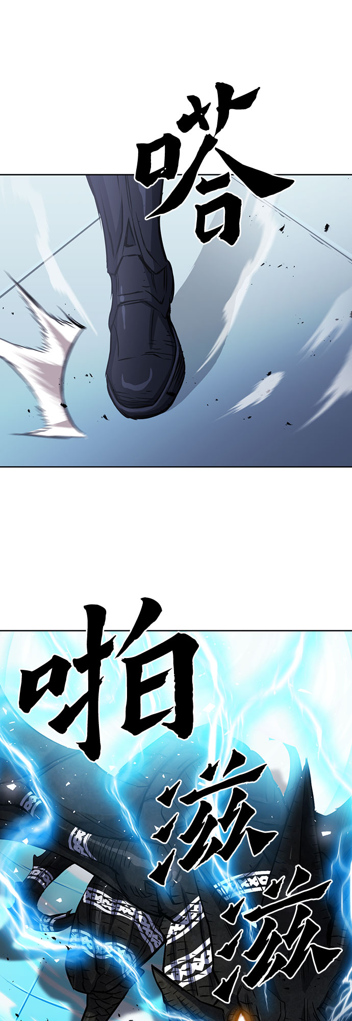 第 57 页
