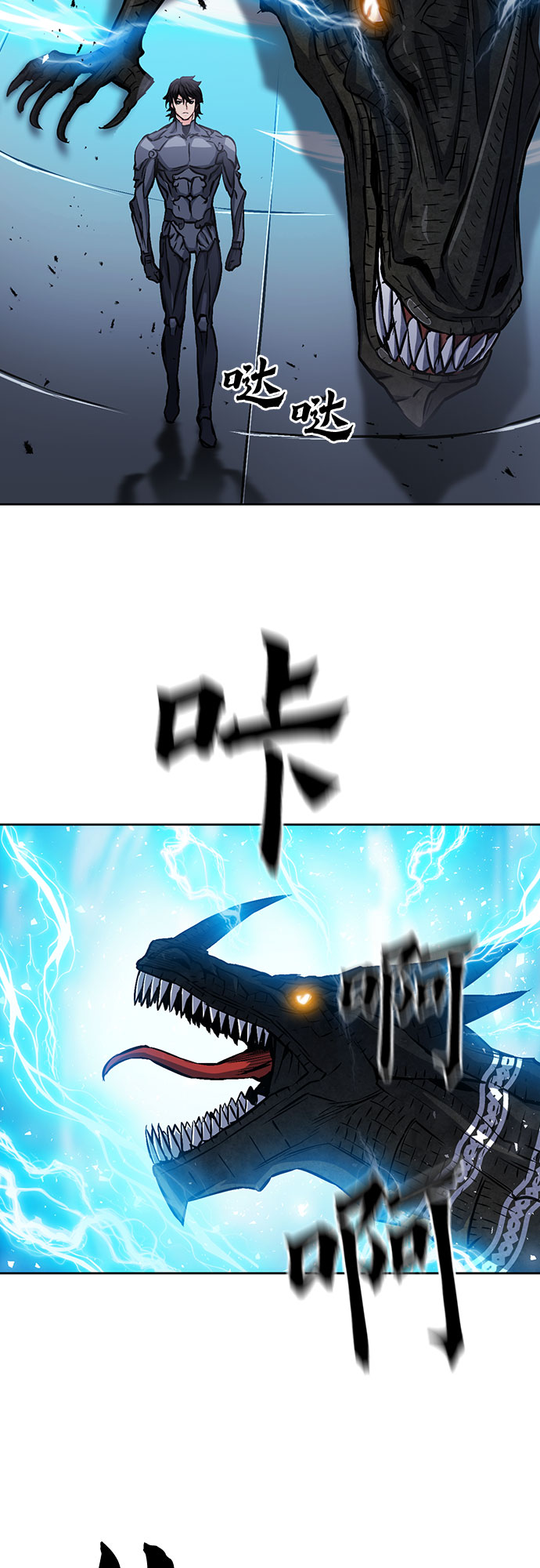 第 58 页