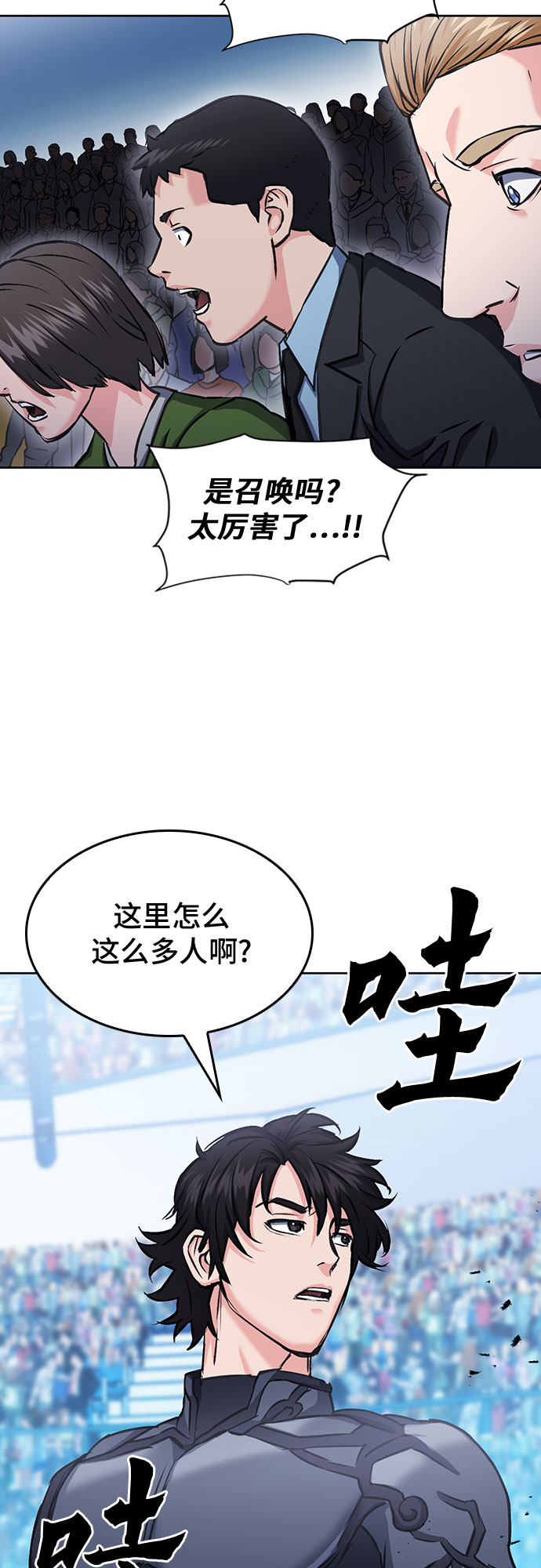 第 60 页