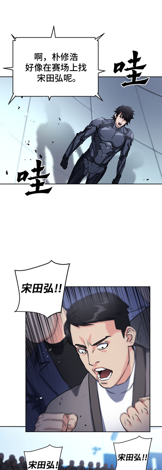 第 63 页
