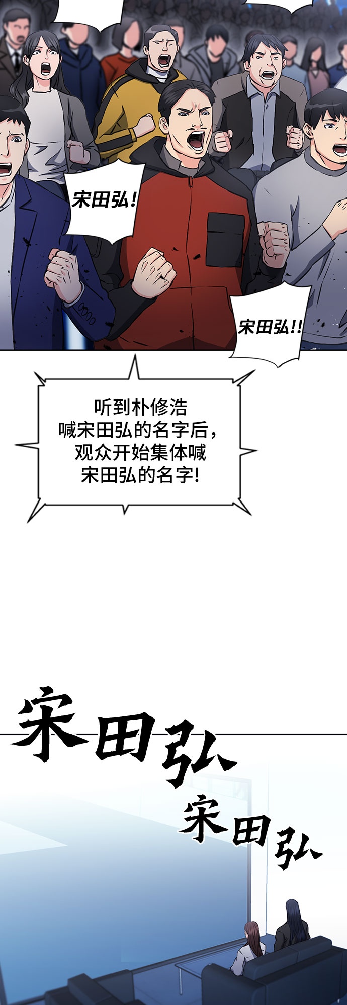 第 64 页