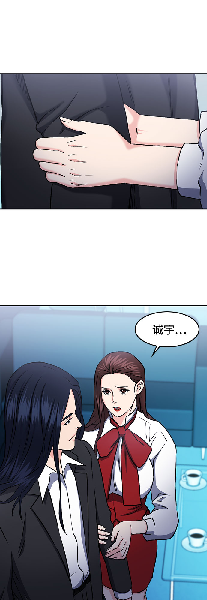第 66 页