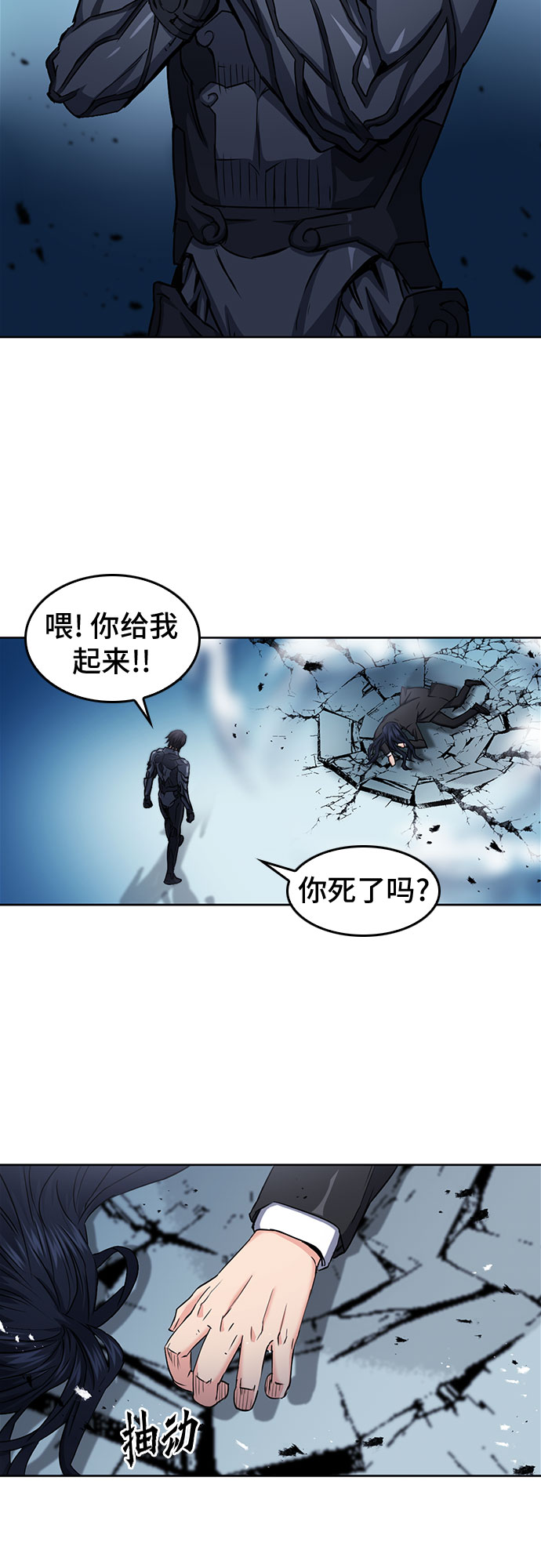 第 33 页