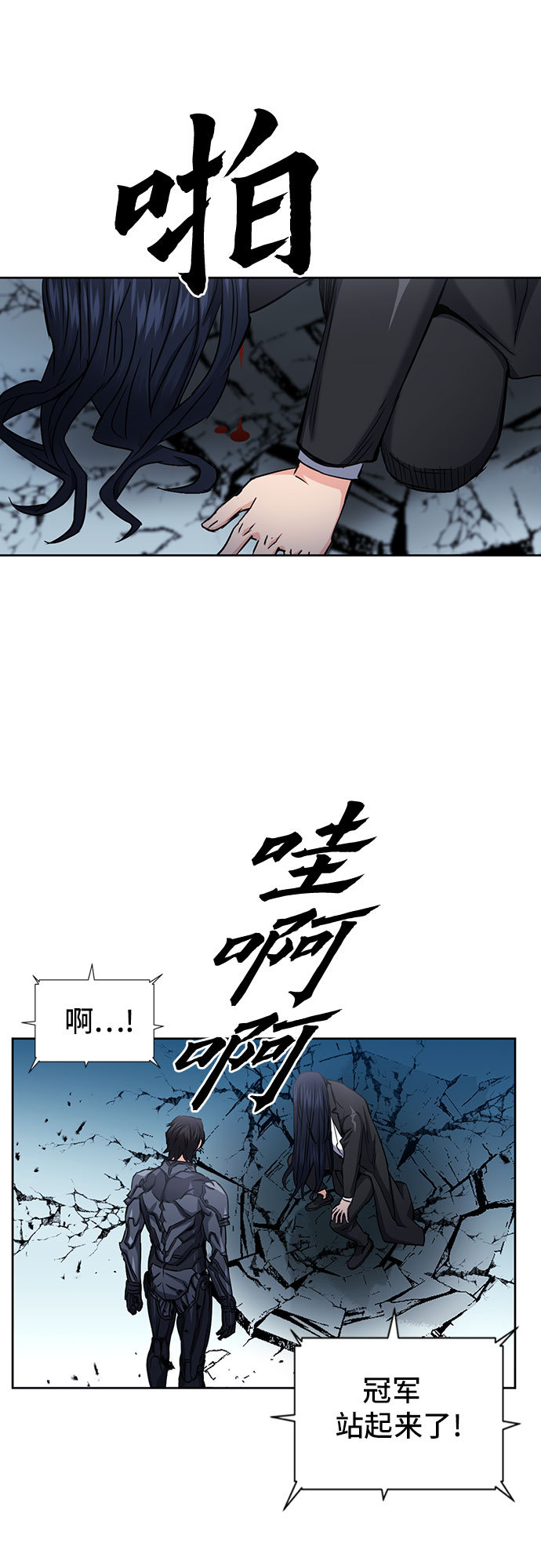第 36 页