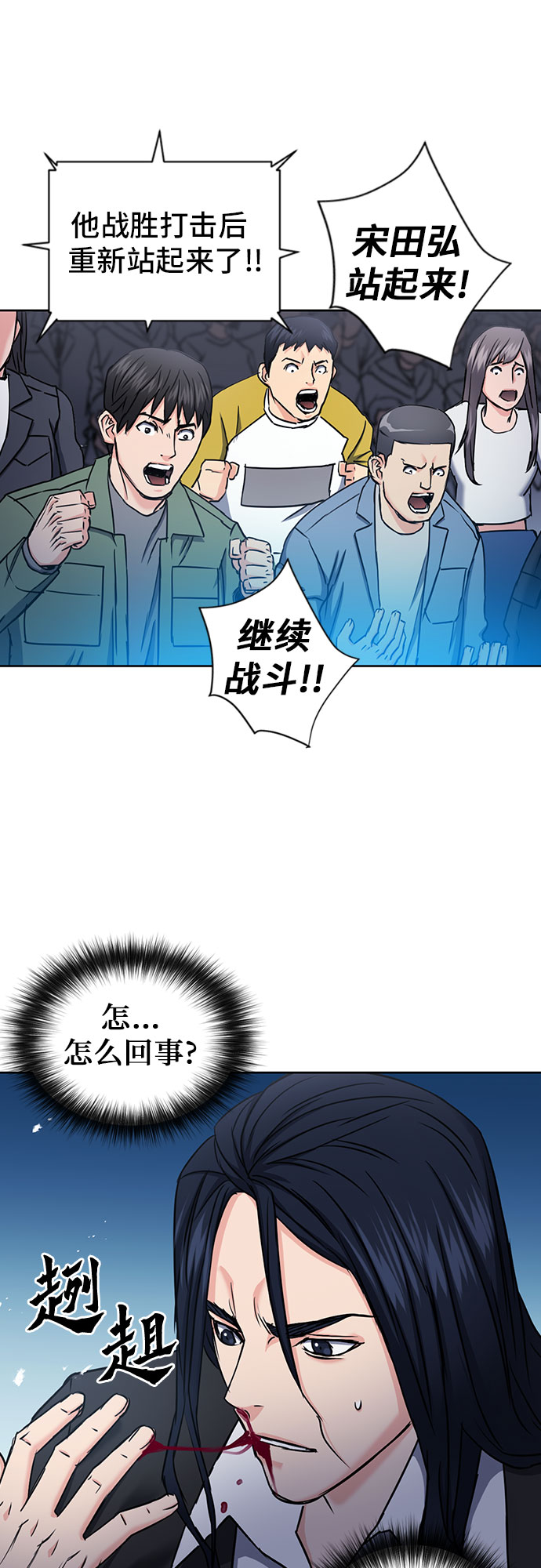第 37 页