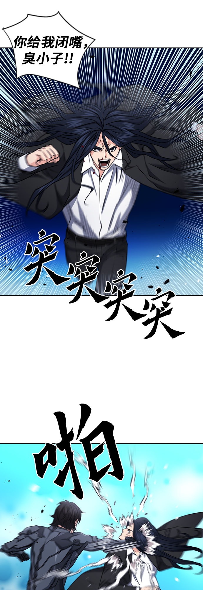 第 39 页