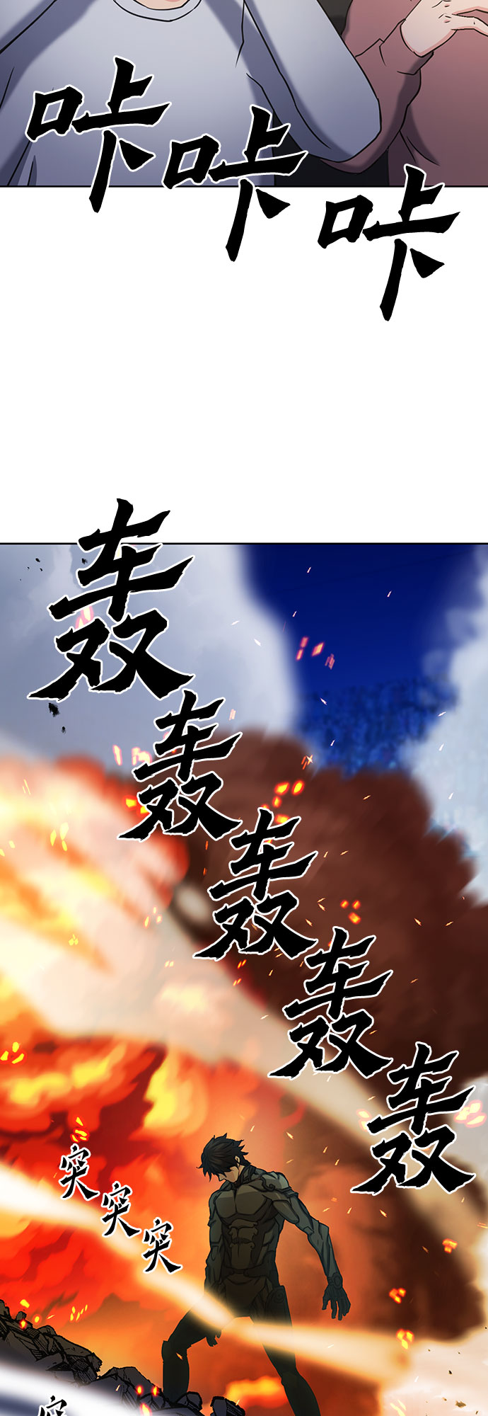 第 48 页