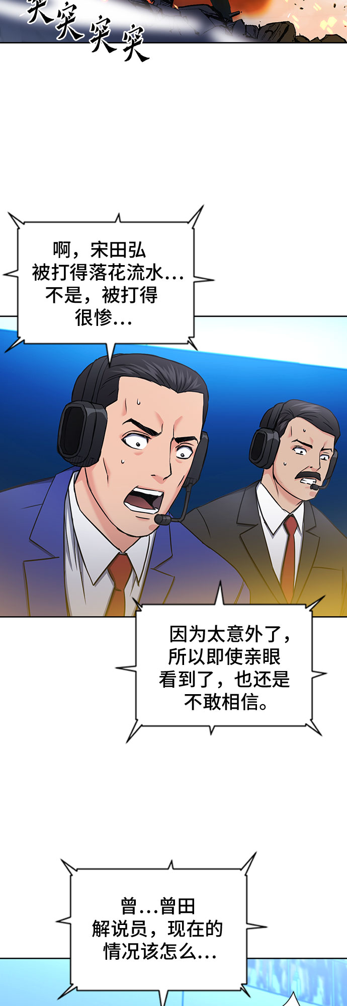 第 49 页