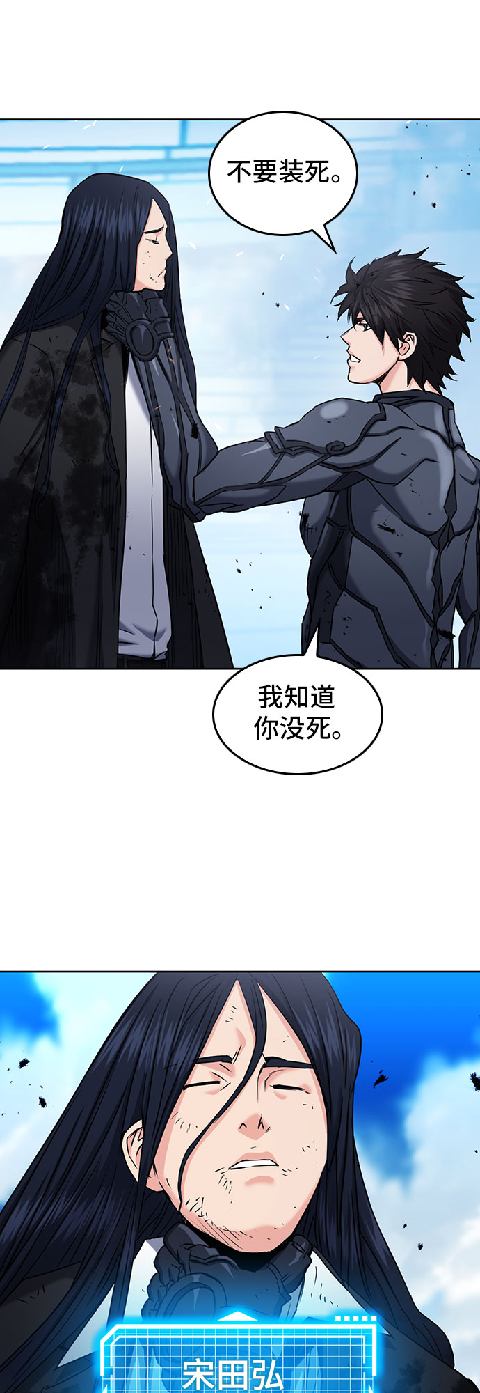 第 53 页