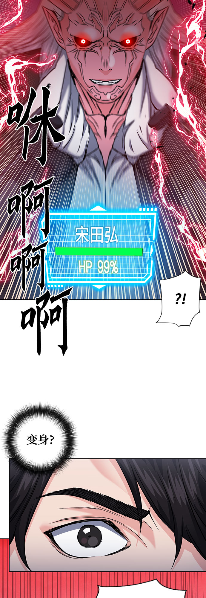 第 59 页