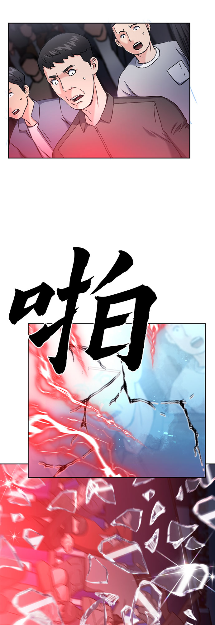 第 65 页