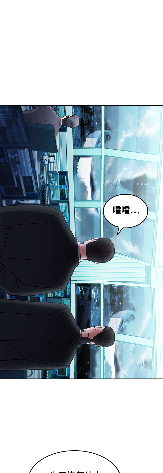 第 69 页