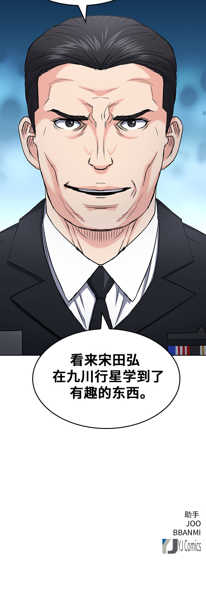 第 72 页