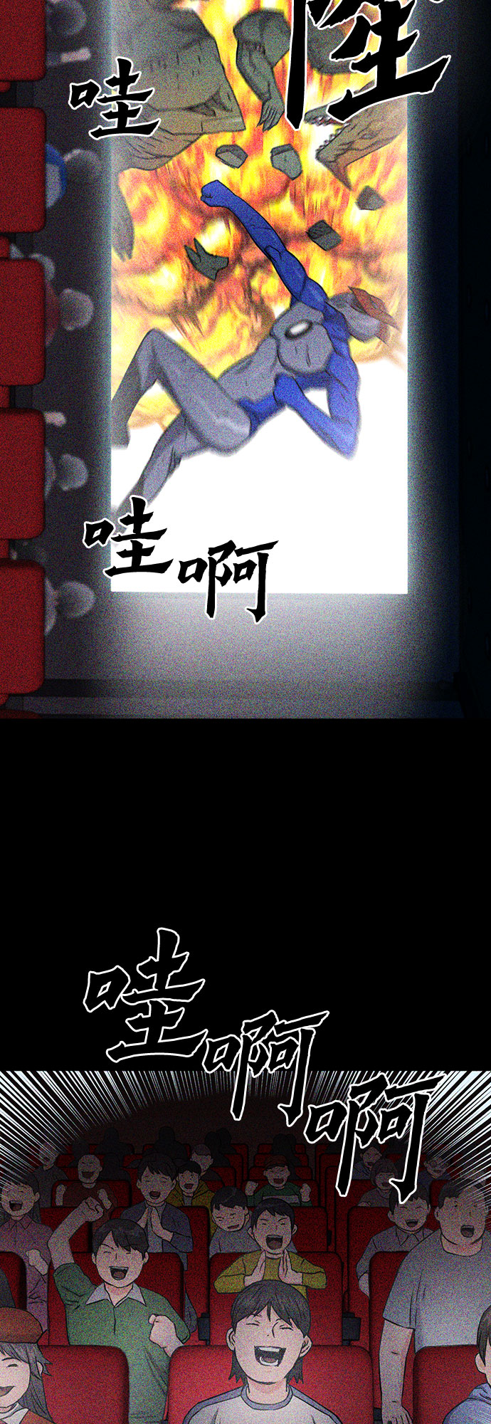 第 34 页