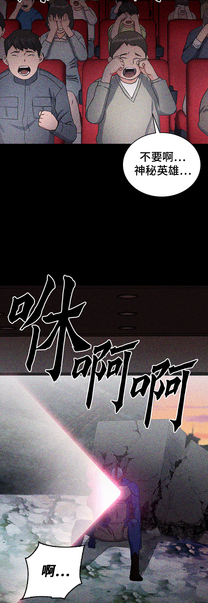 第 41 页