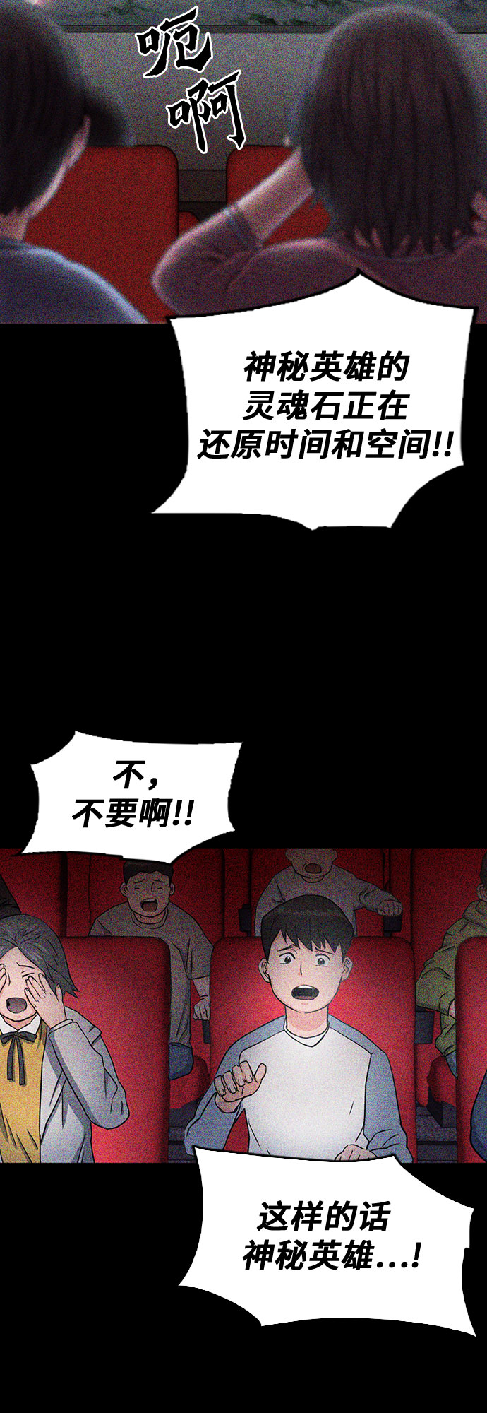 第 42 页