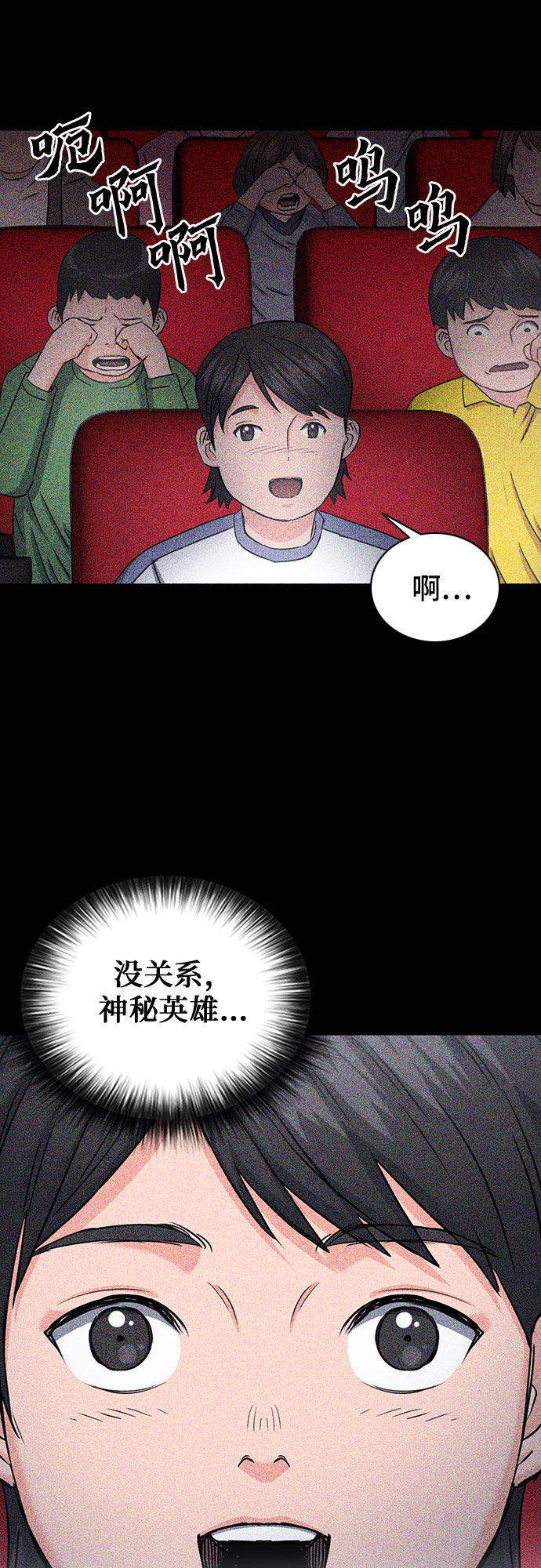 第 43 页