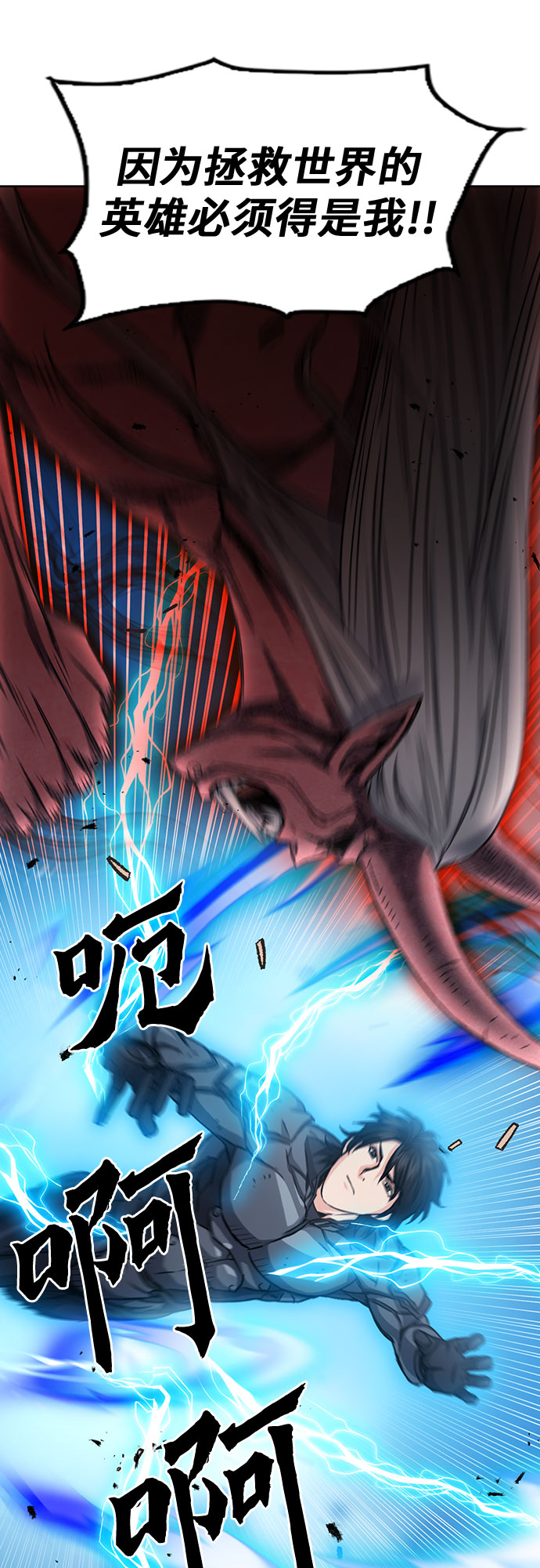 第 57 页