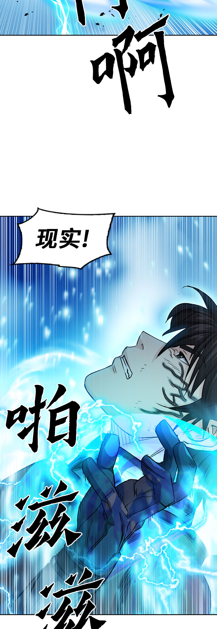 第 58 页