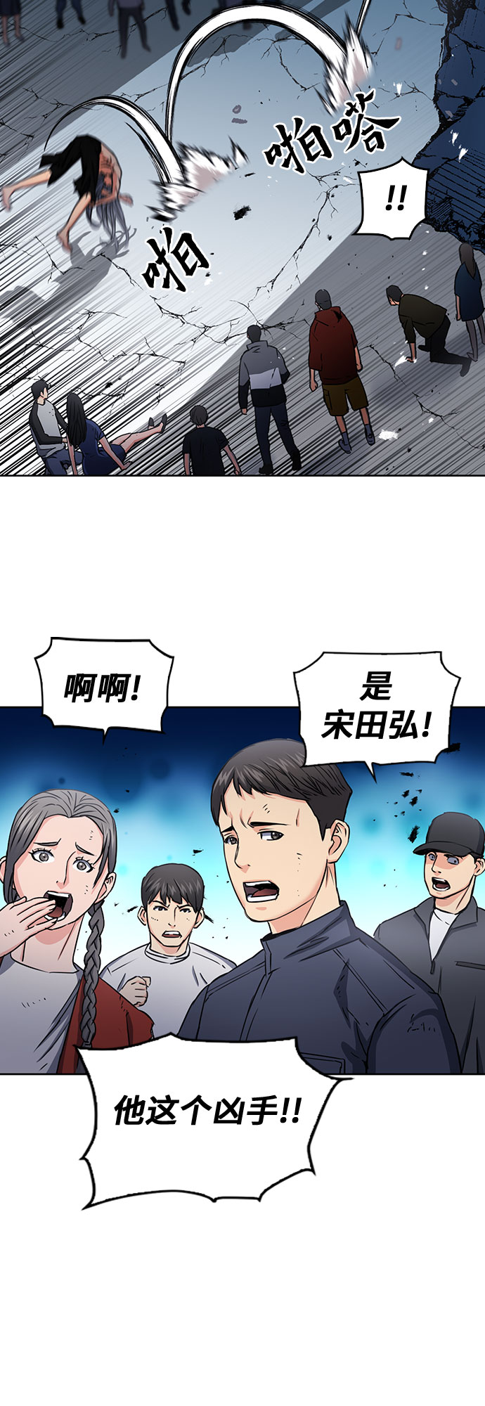 第 65 页