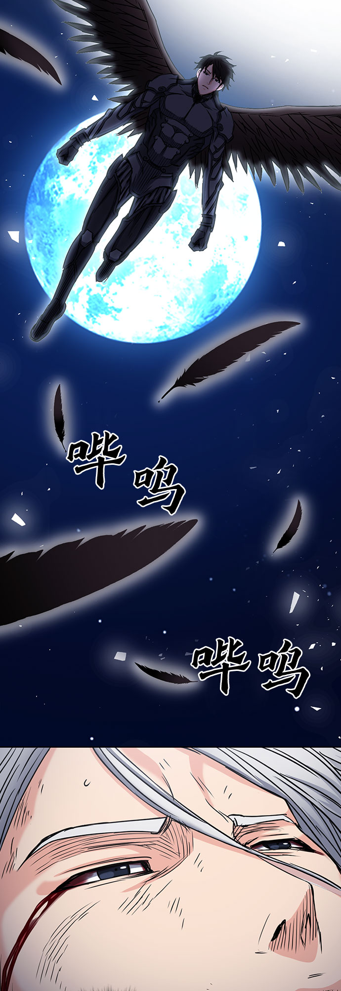 第 69 页