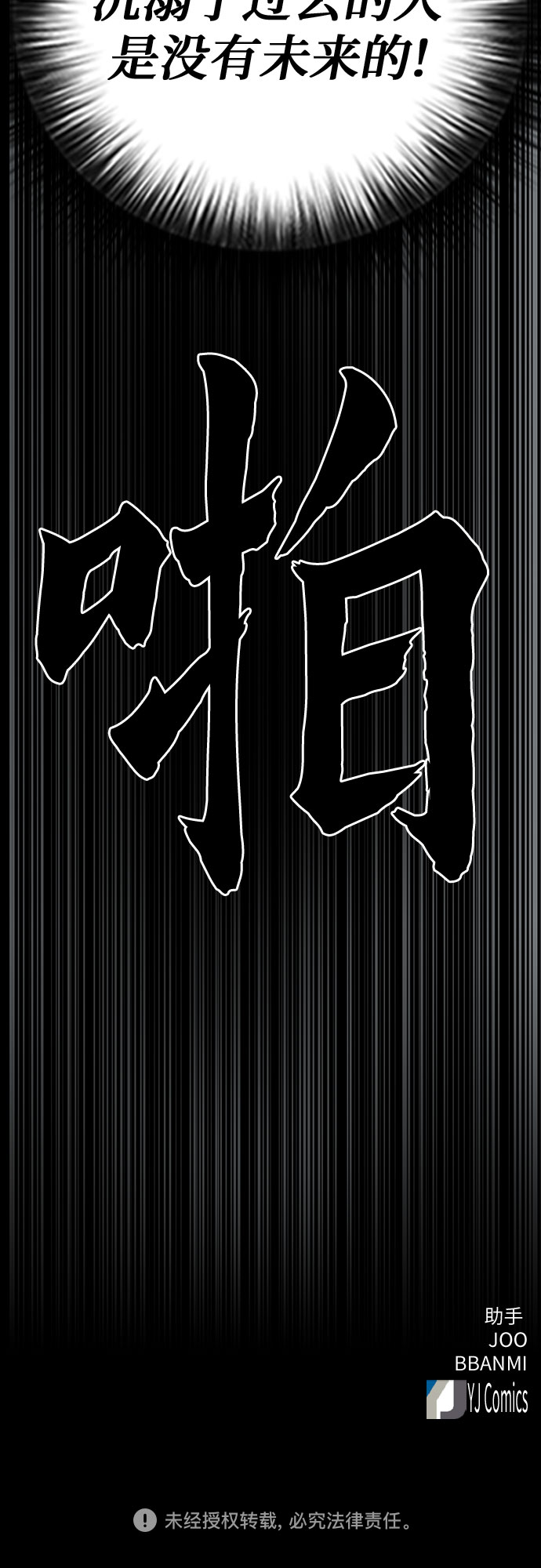 第 79 页
