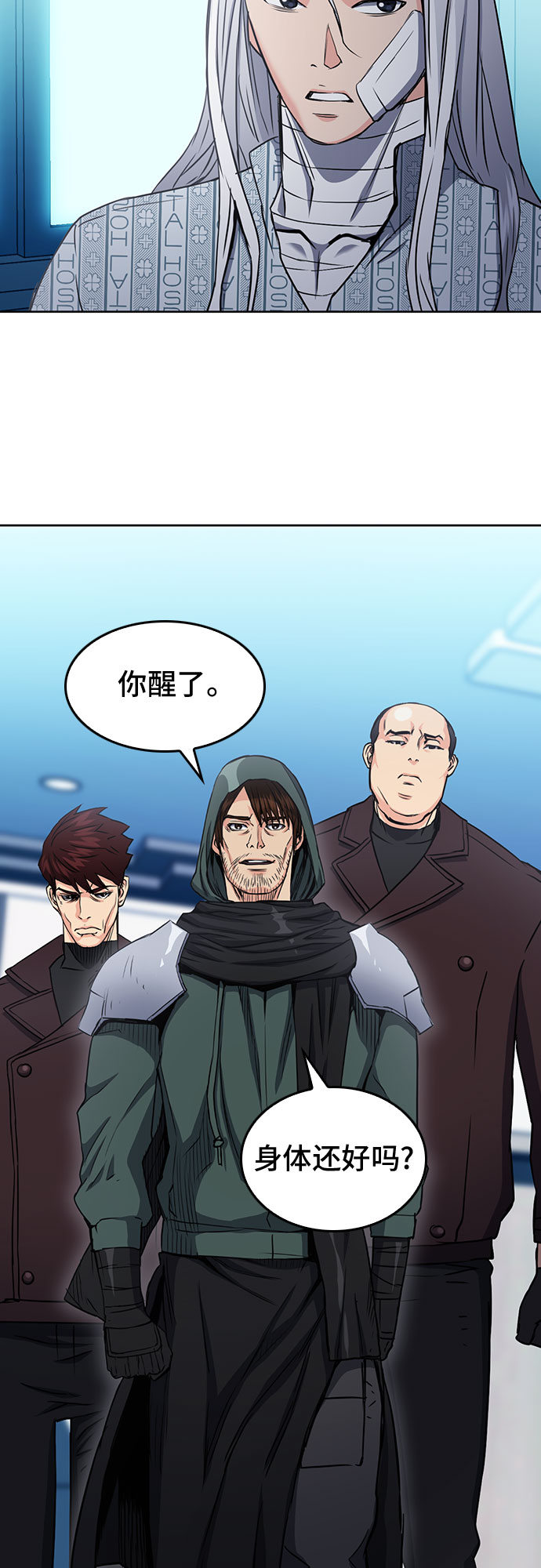 第 35 页