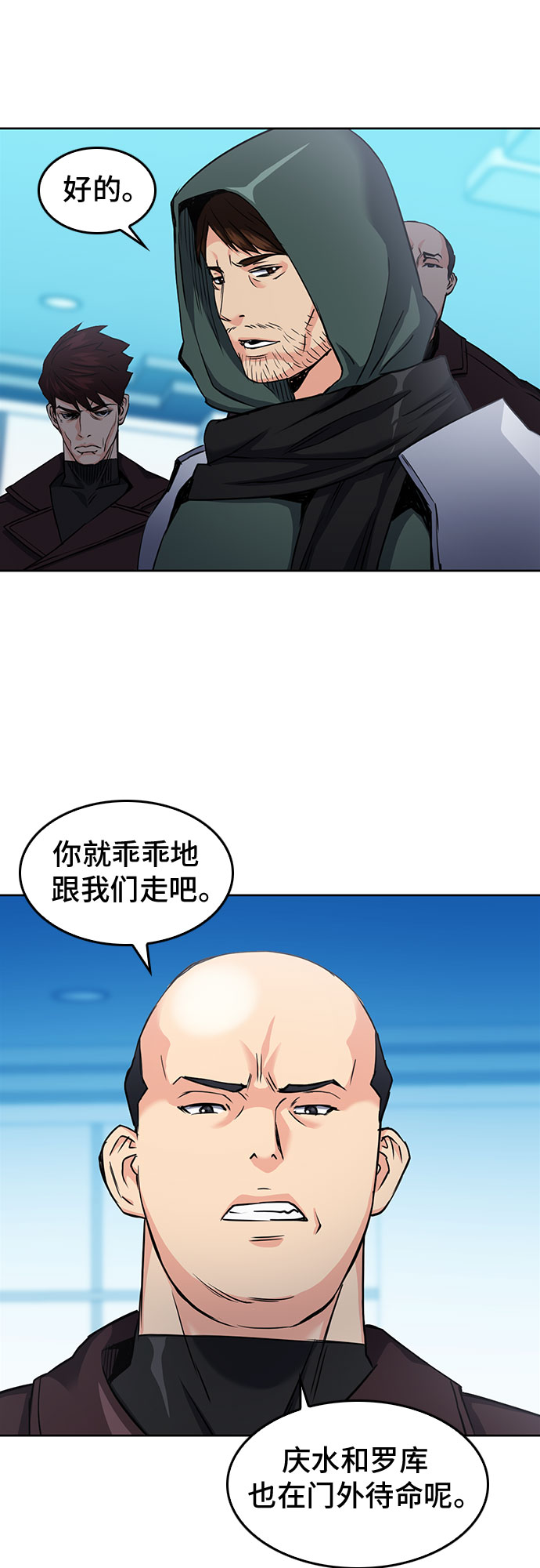 第 42 页