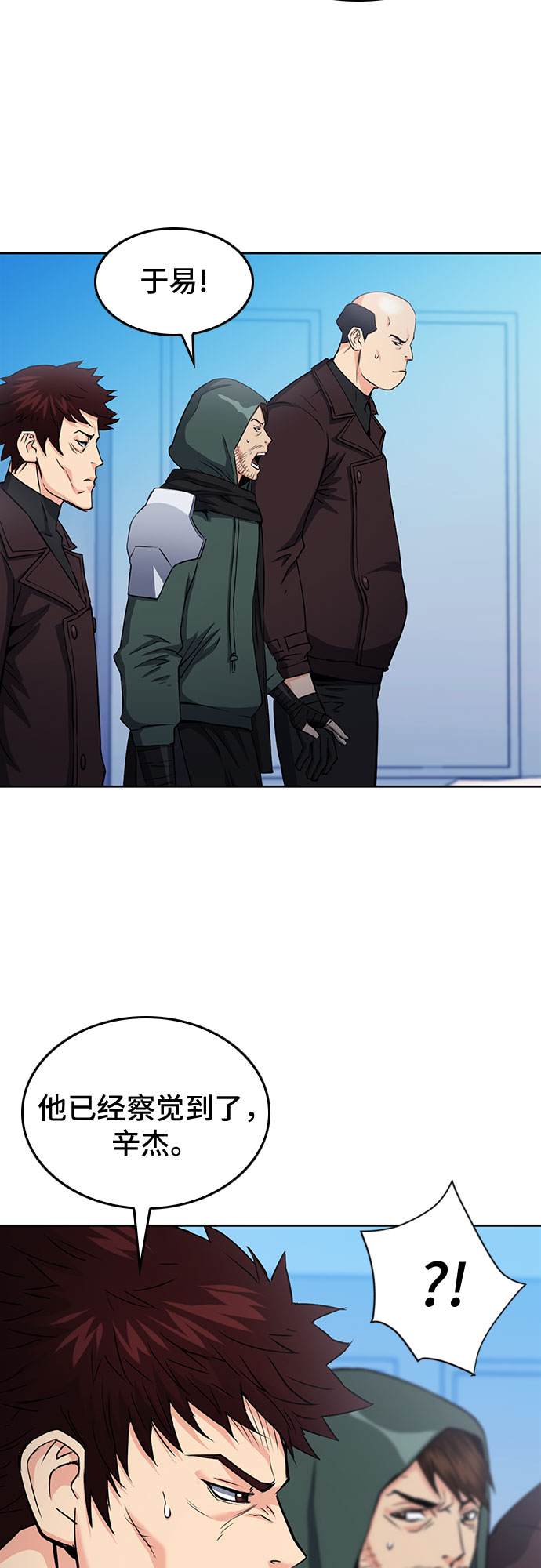 第 43 页