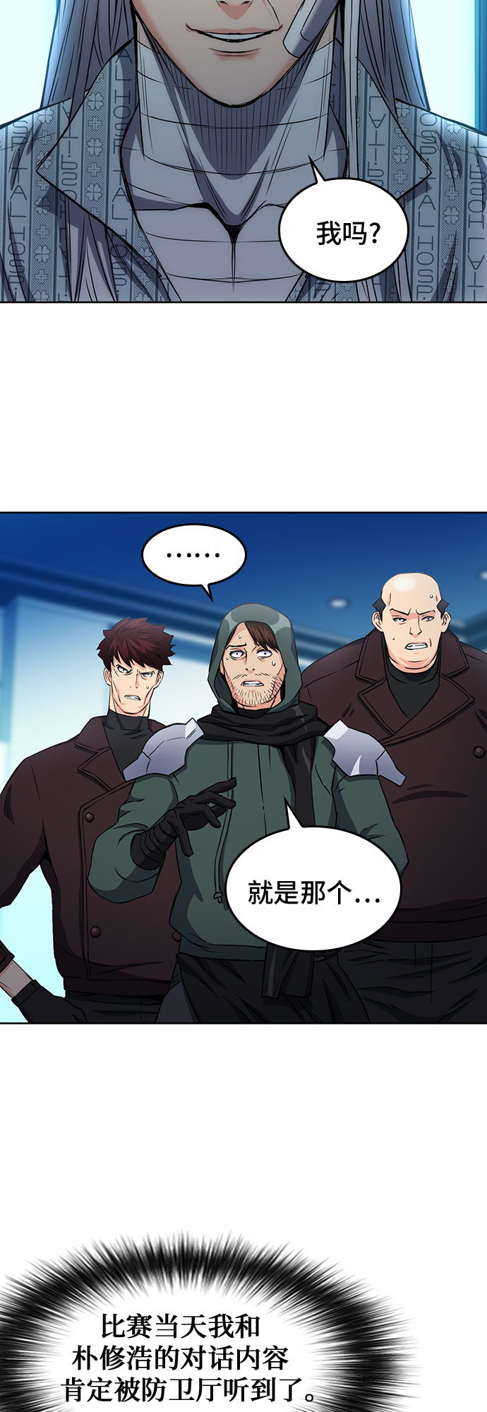 第 46 页