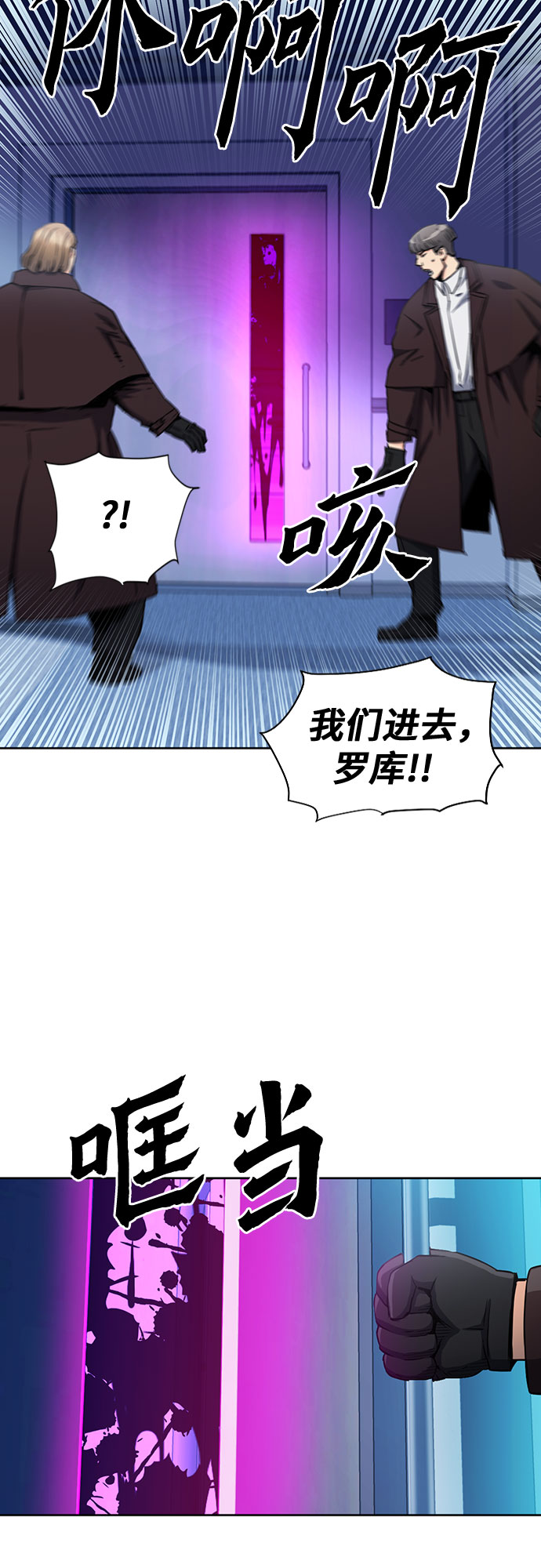 第 53 页