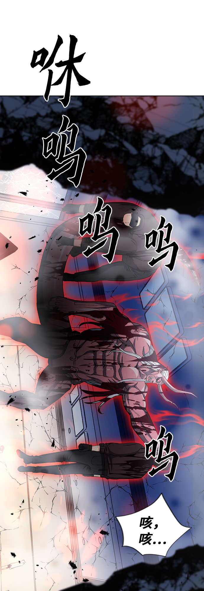 第 56 页