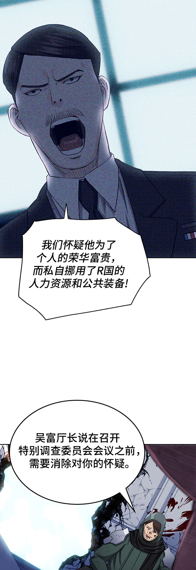 第 64 页