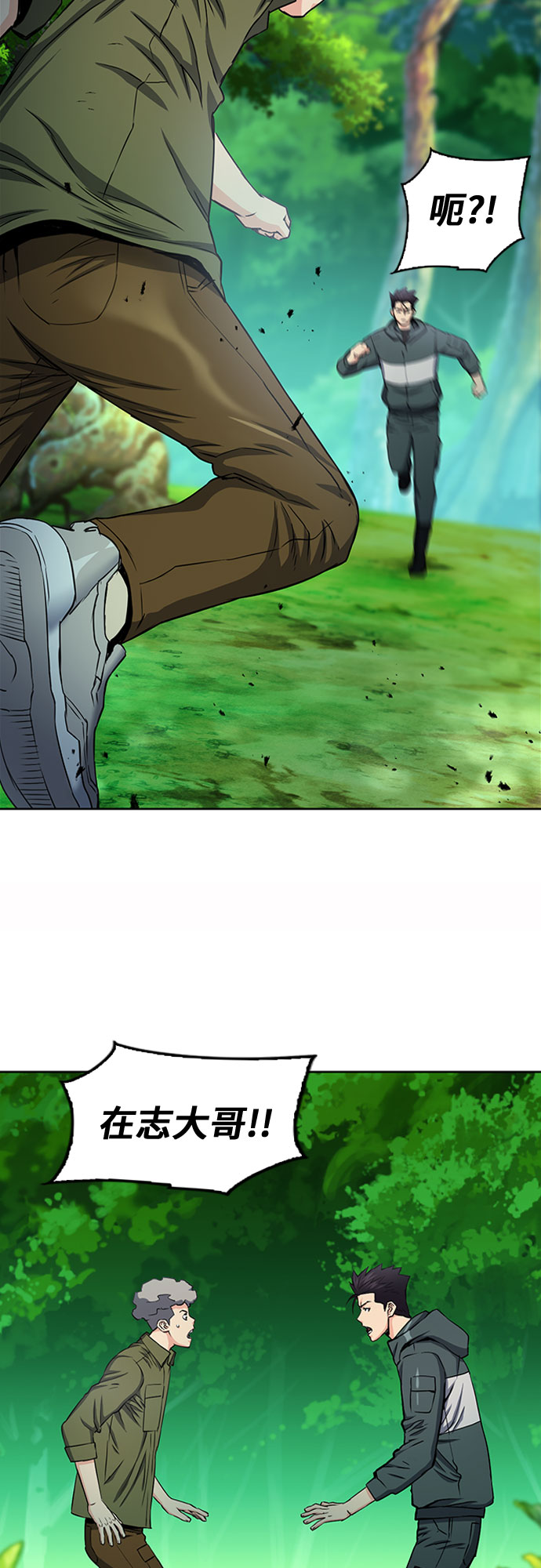 第 32 页