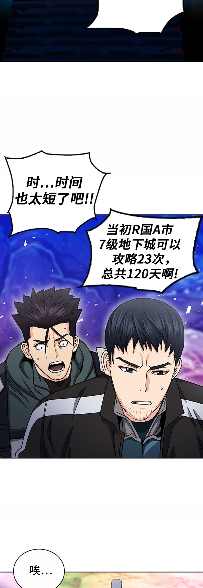 第 39 页