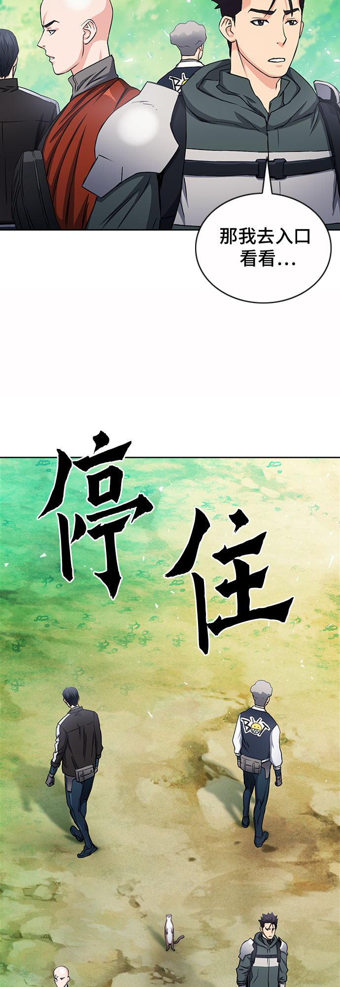 第 47 页