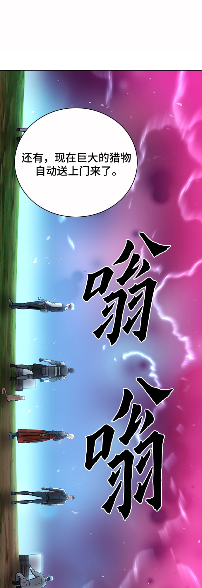 第 57 页