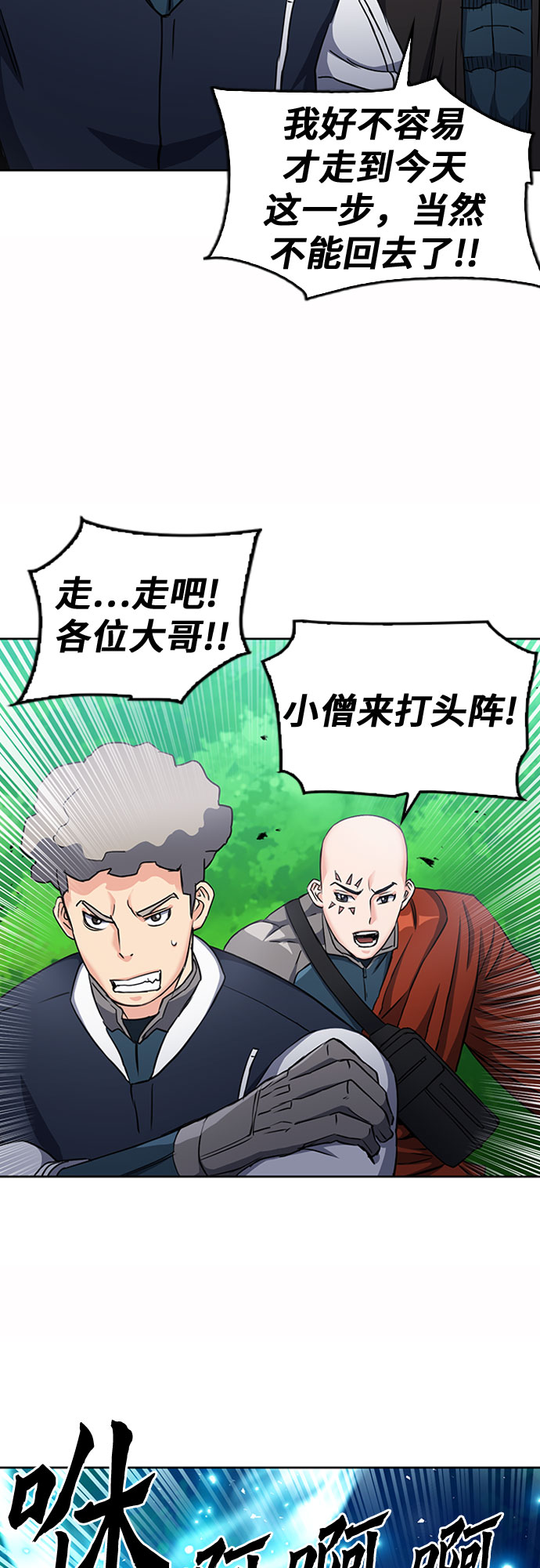 第 64 页