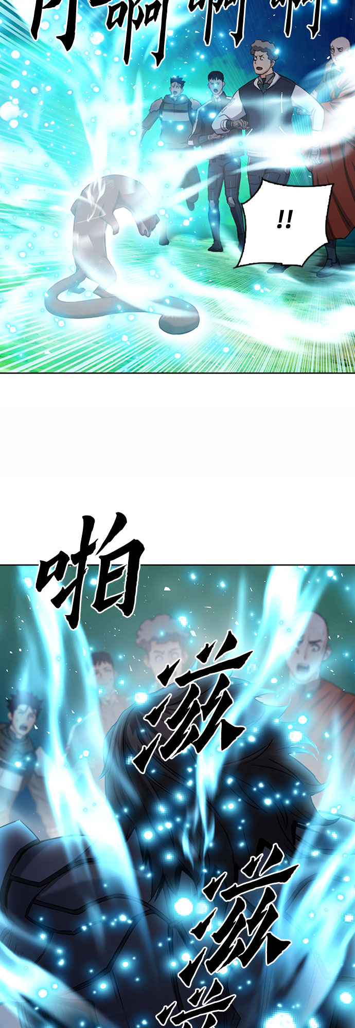 第 65 页