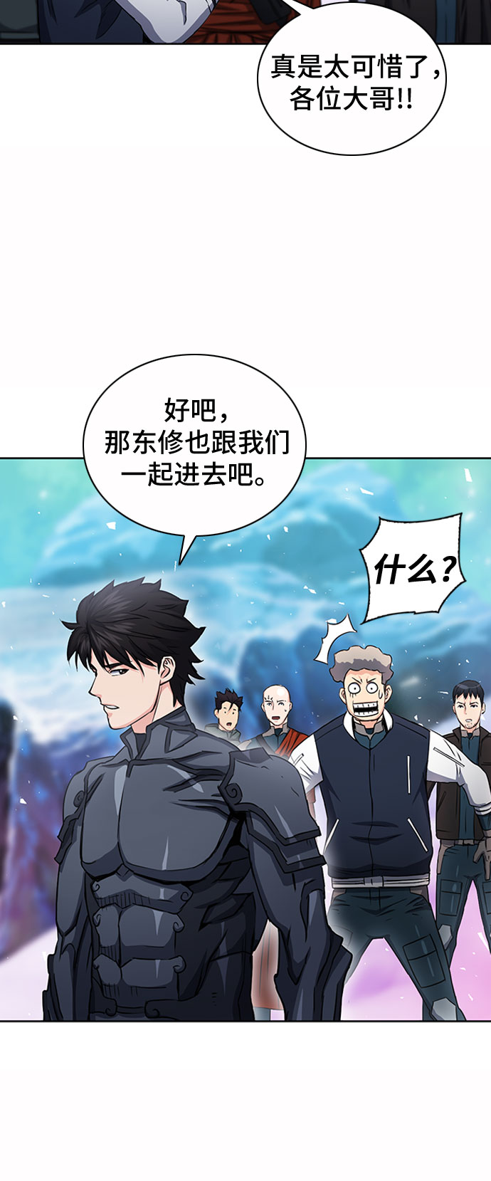 第 70 页
