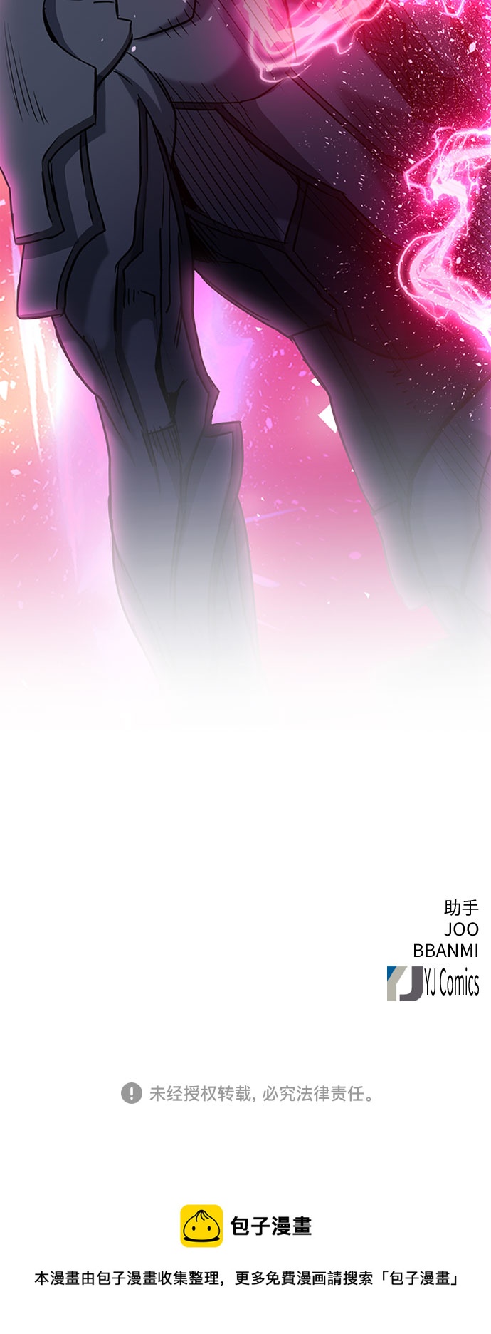 第 73 页