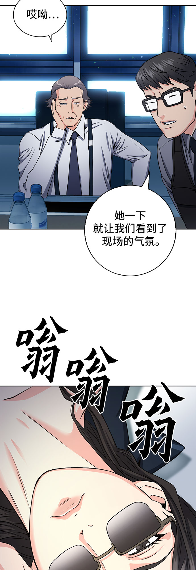 第 40 页
