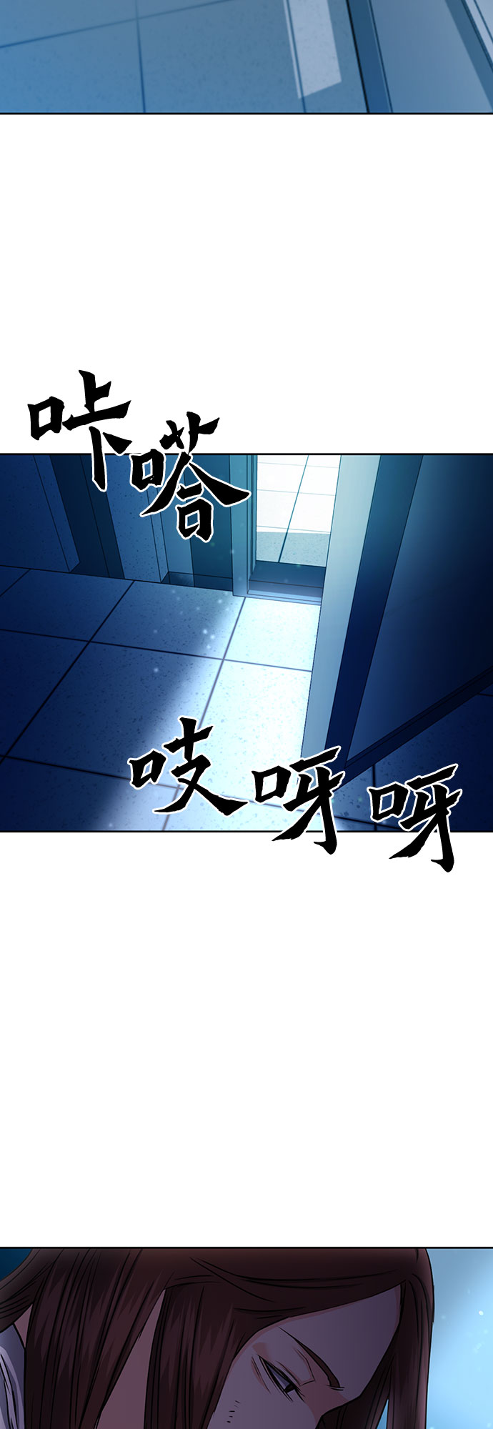 第 55 页