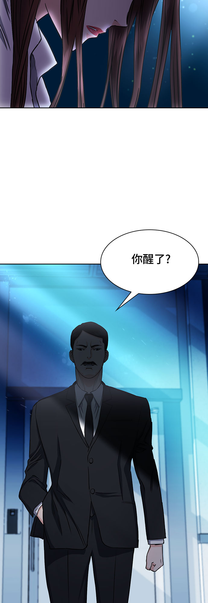第 56 页