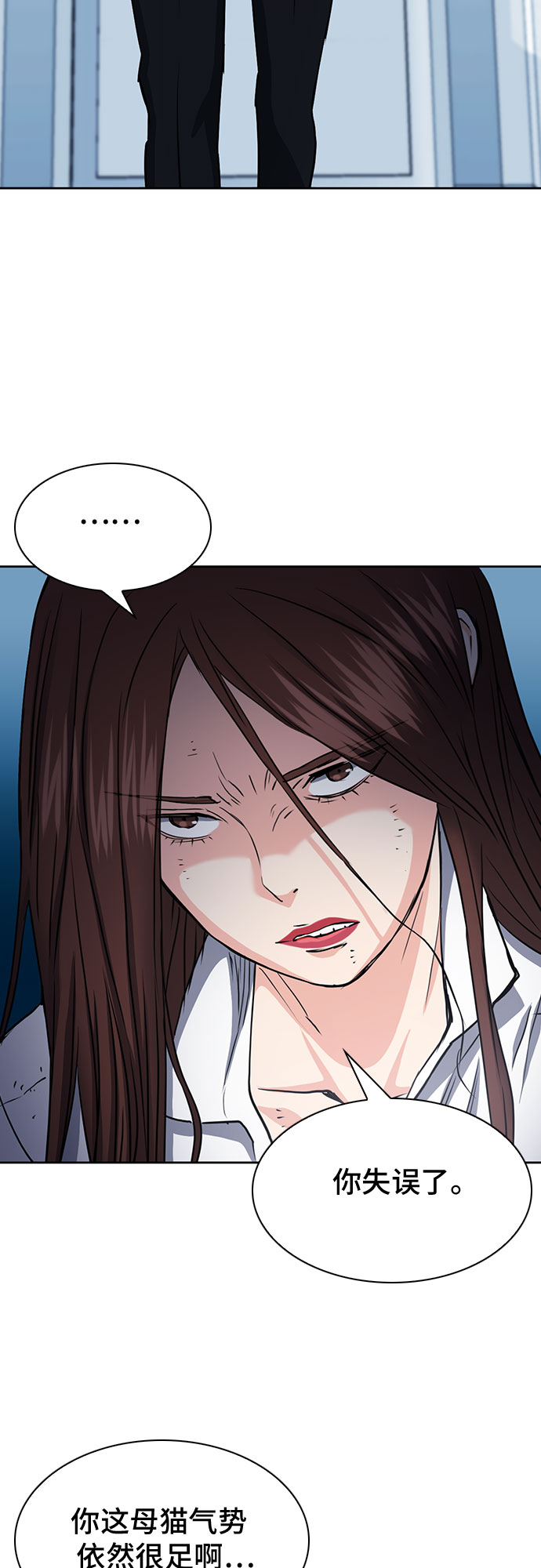 第 57 页