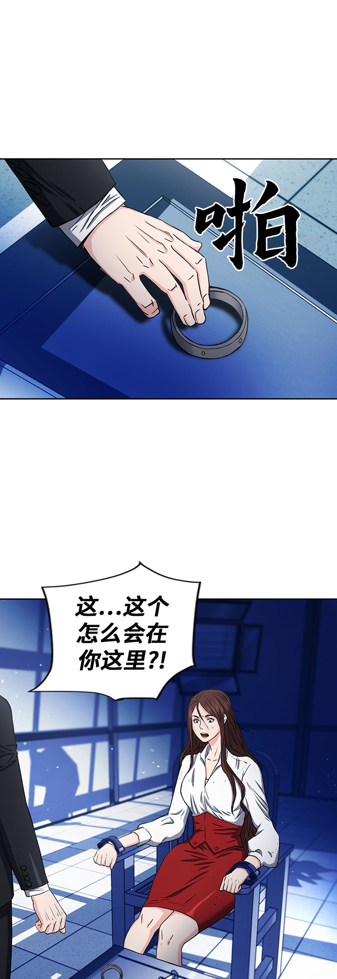 第 59 页