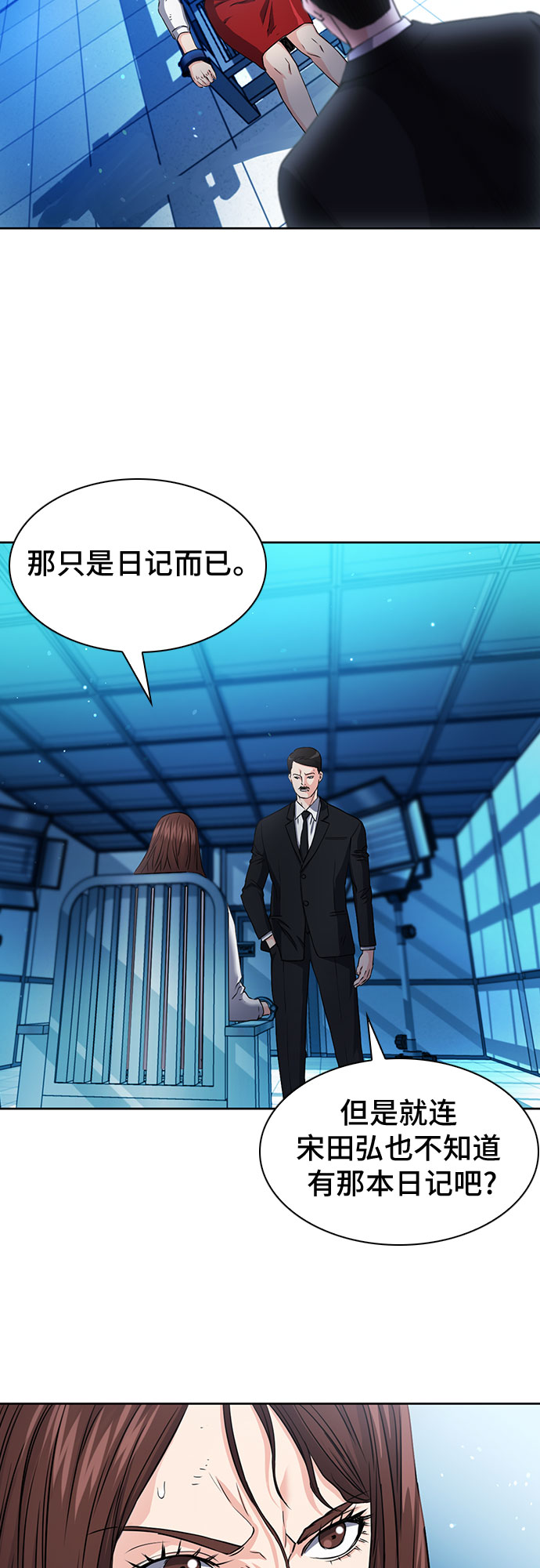 第 63 页